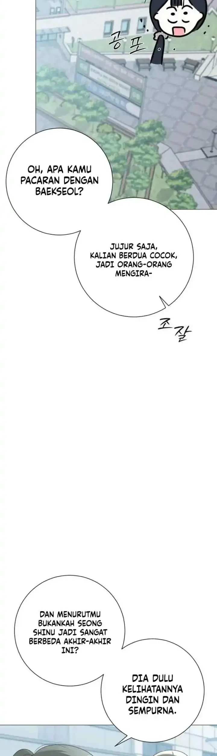 The Hashtag Is First Love Chapter 24 Gambar 20