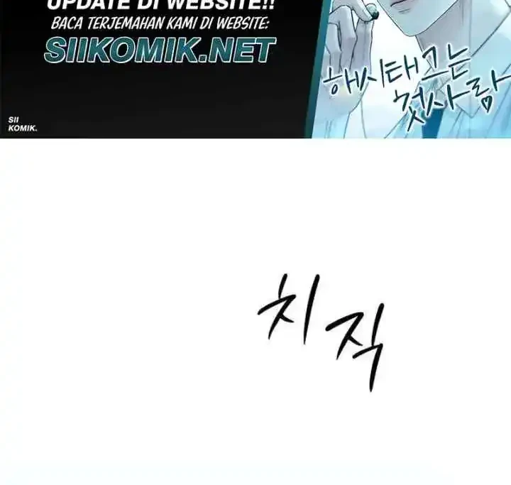 The Hashtag Is First Love Chapter 25 Gambar 18