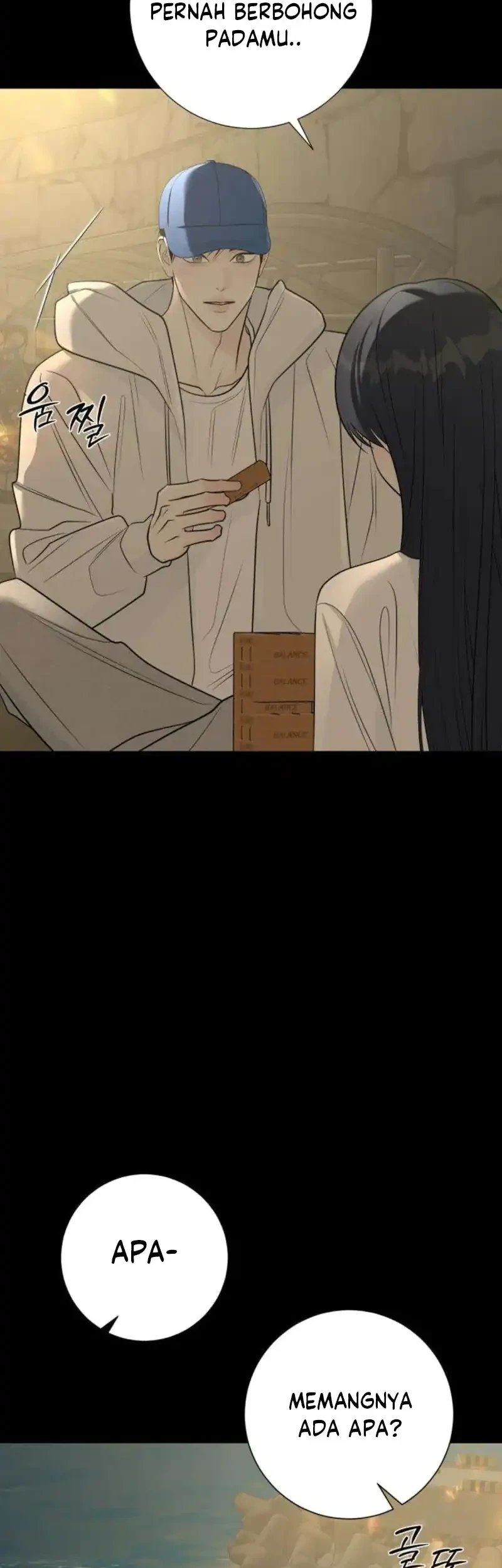 The Hashtag Is First Love Chapter 26 Gambar 18