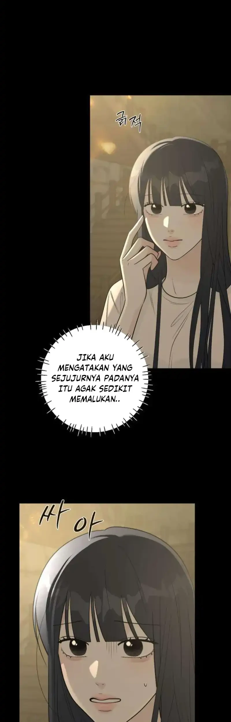 The Hashtag Is First Love Chapter 26 Gambar 21