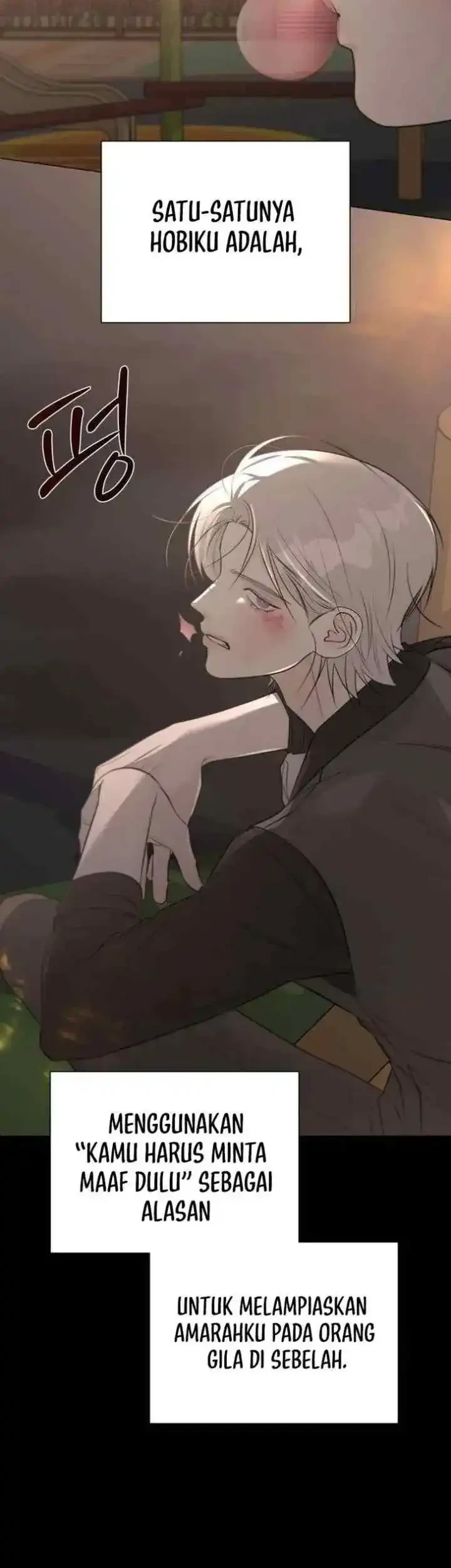 The Hashtag Is First Love Chapter 27 Gambar 17