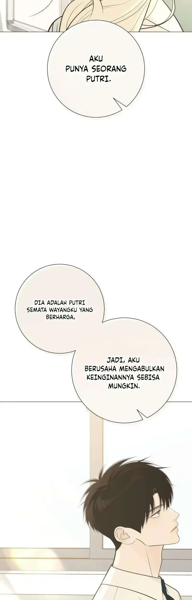 The Hashtag Is First Love Chapter 33 Gambar 23