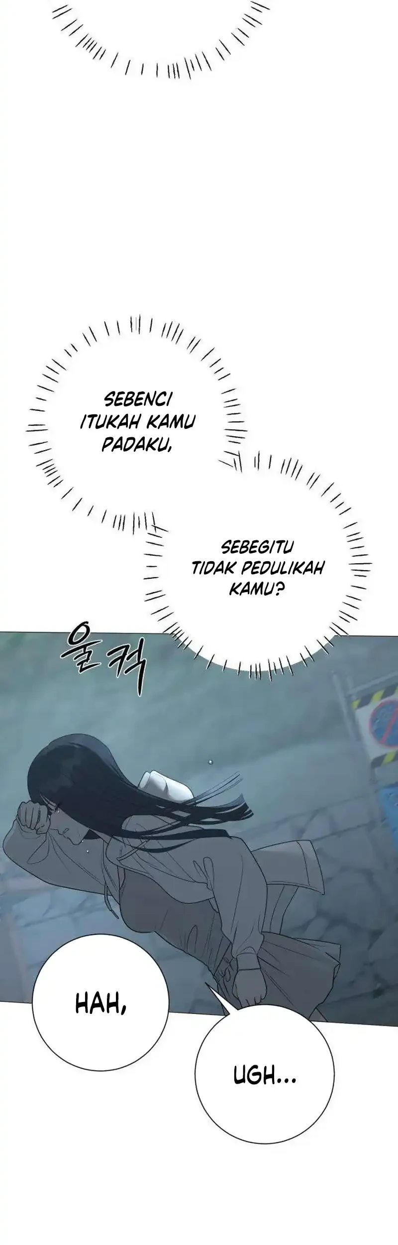 The Hashtag Is First Love Chapter 36 Gambar 18
