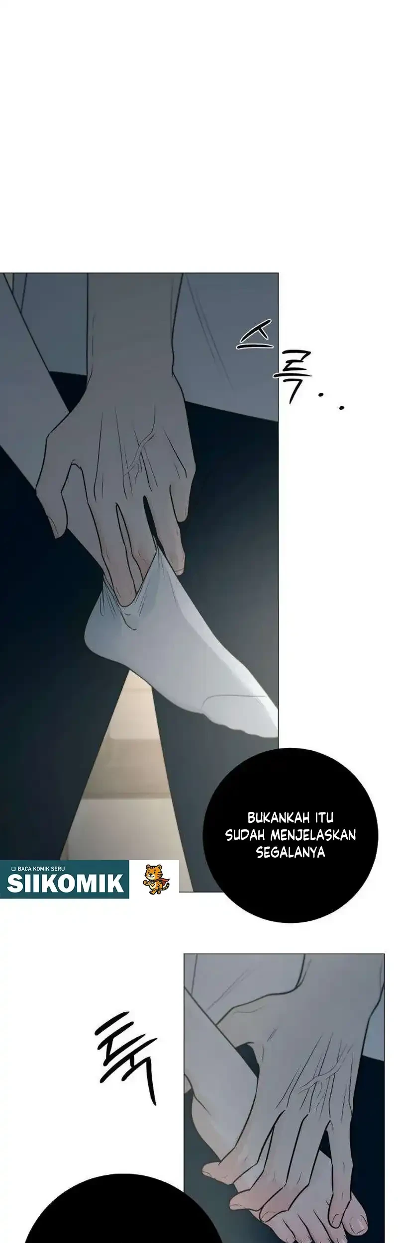 The Hashtag Is First Love Chapter 37 Gambar 17