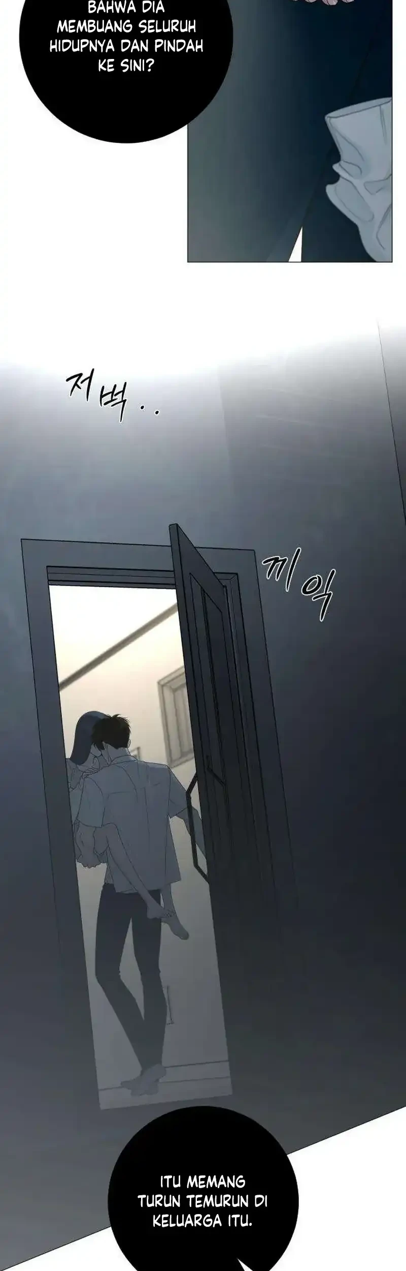 The Hashtag Is First Love Chapter 37 Gambar 18
