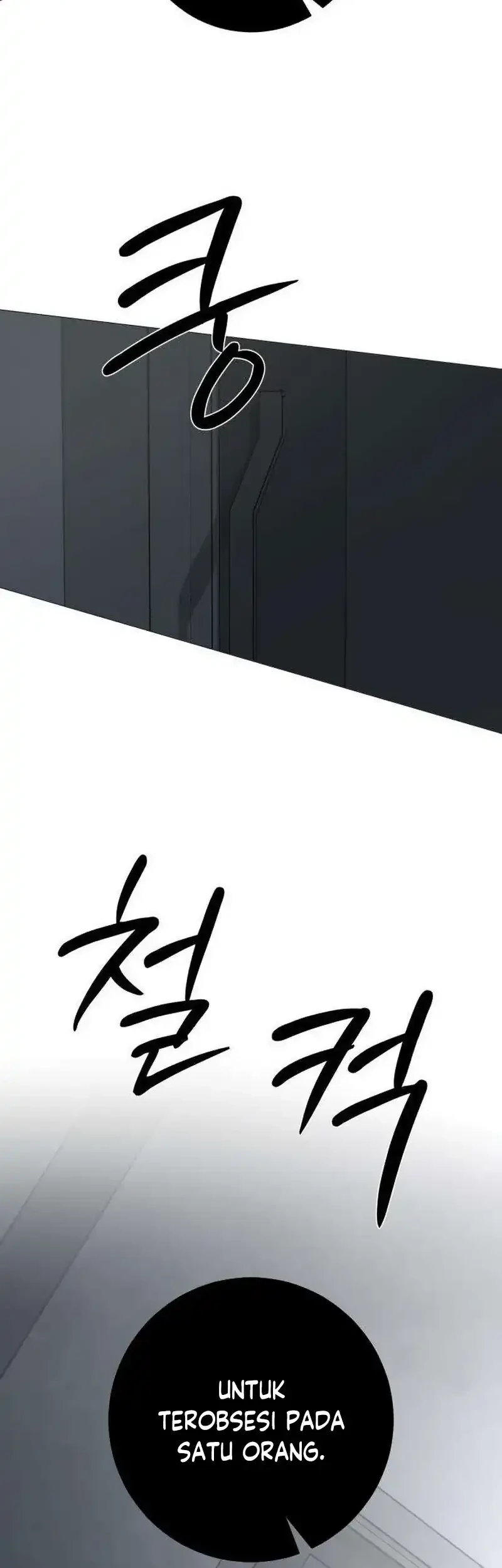 The Hashtag Is First Love Chapter 37 Gambar 19