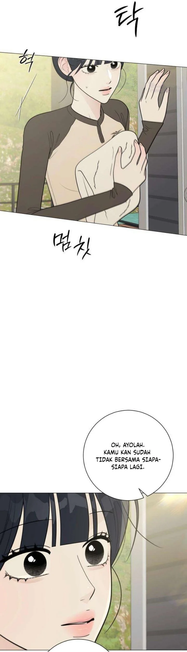 The Hashtag Is First Love Chapter 42 Gambar 18