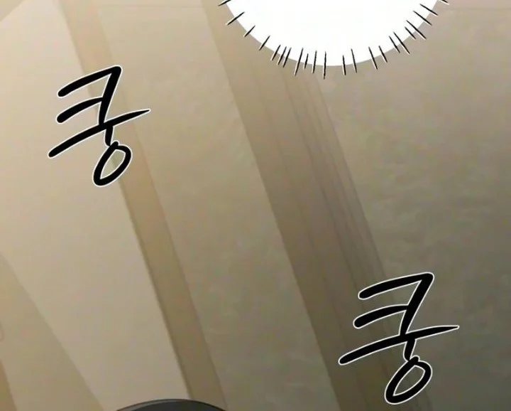 The Hashtag Is First Love Chapter 44 Gambar 16