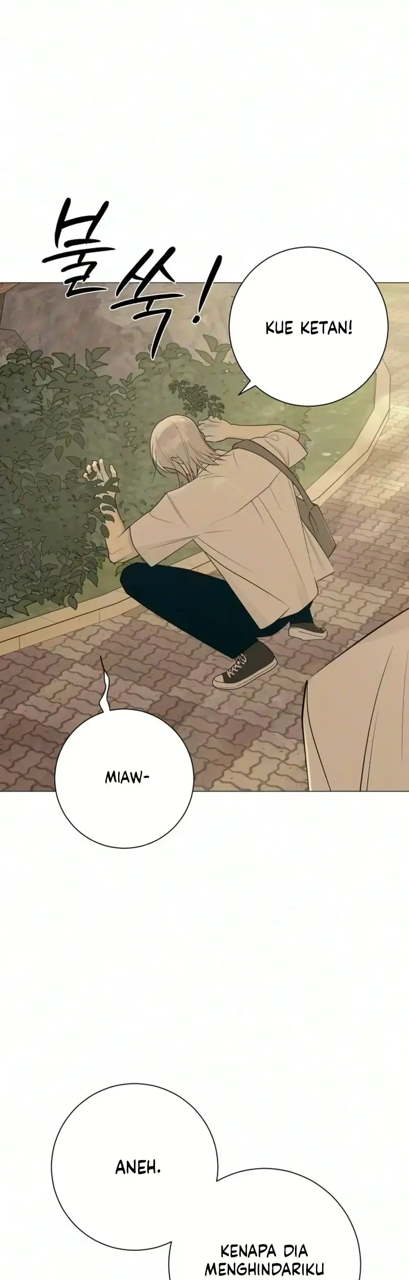 The Hashtag Is First Love Chapter 47 Gambar 19