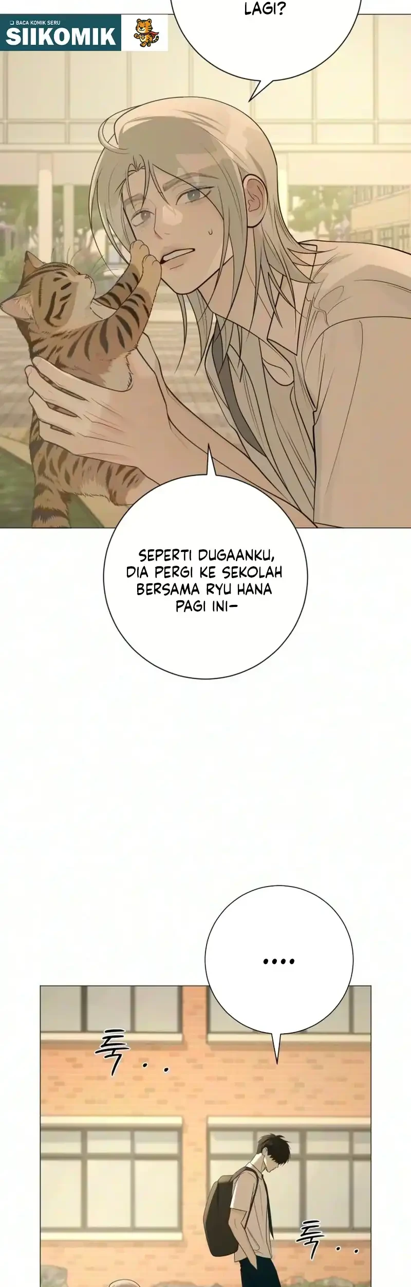 The Hashtag Is First Love Chapter 47 Gambar 20