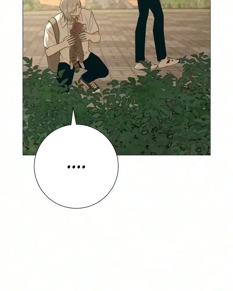 The Hashtag Is First Love Chapter 47 Gambar 21