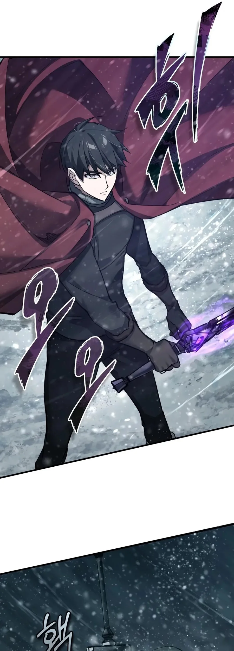 The Heavenly Demon Can’t Live a Normal Life Chapter 184 Gambar 20