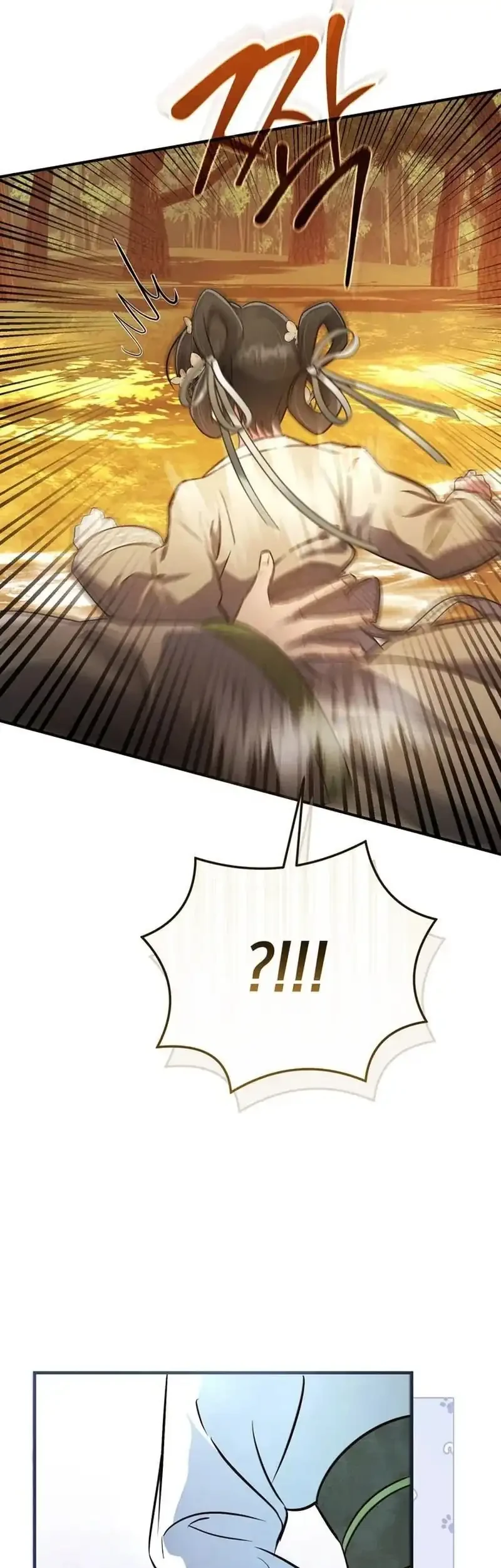 The Heavenly Demon Cult’s Strongest Maid Chapter 1 Gambar 17