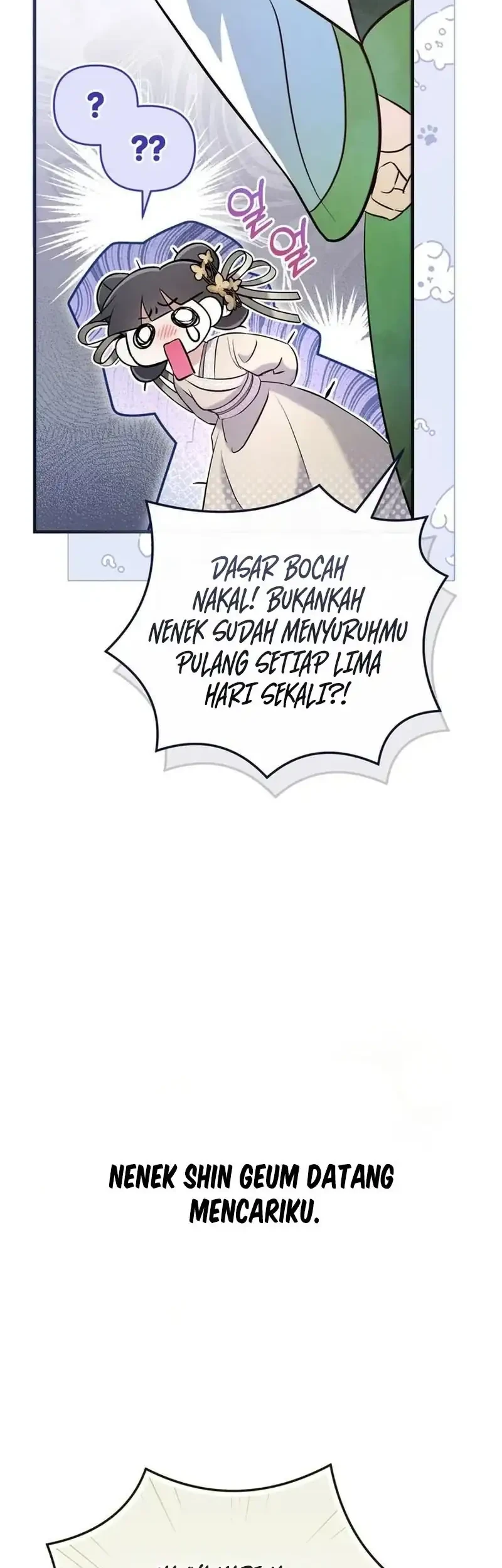 The Heavenly Demon Cult’s Strongest Maid Chapter 1 Gambar 18