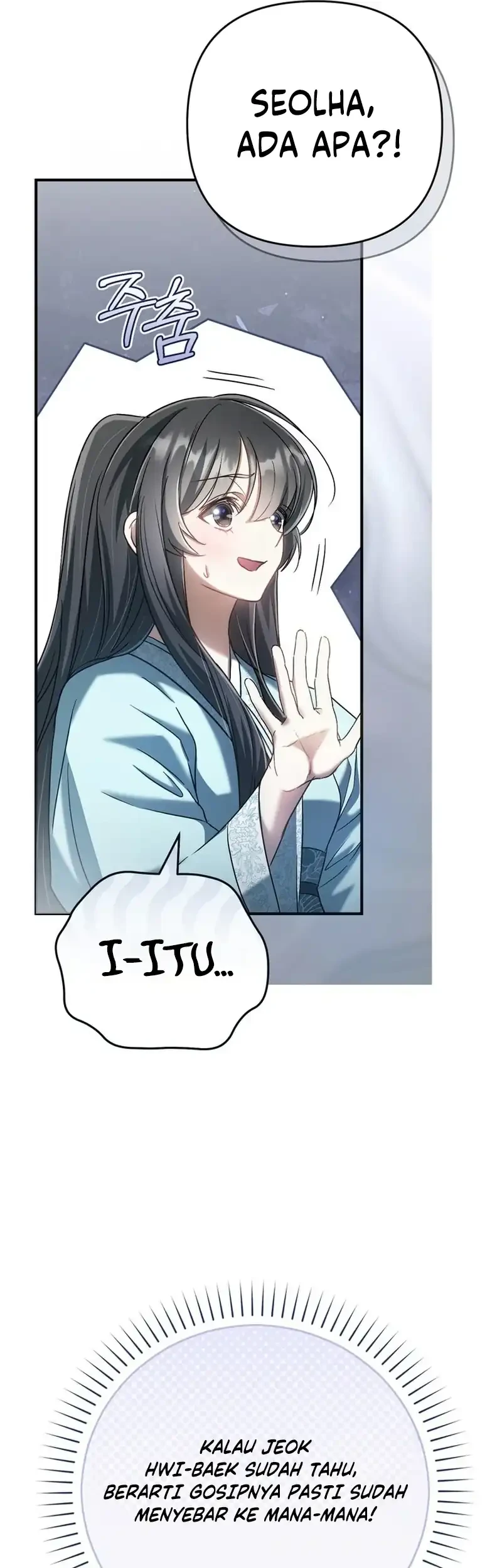 The Heavenly Demon Cult’s Strongest Maid Chapter 11 Gambar 17