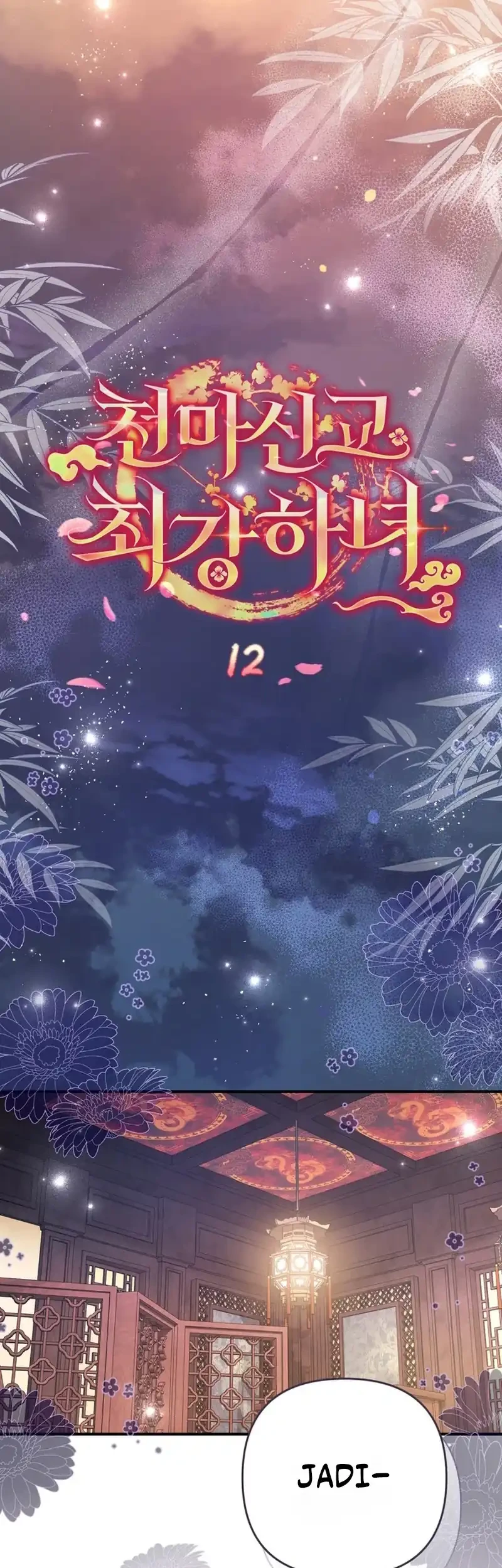 The Heavenly Demon Cult’s Strongest Maid Chapter 12 Gambar 16