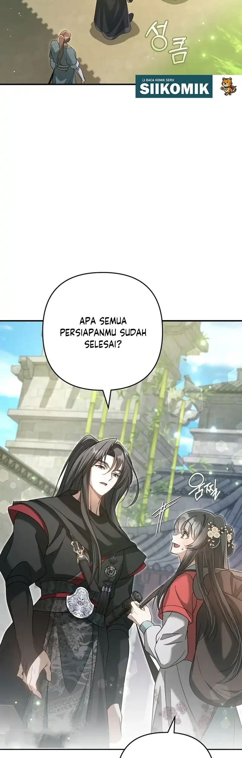 The Heavenly Demon Cult’s Strongest Maid Chapter 16 Gambar 15