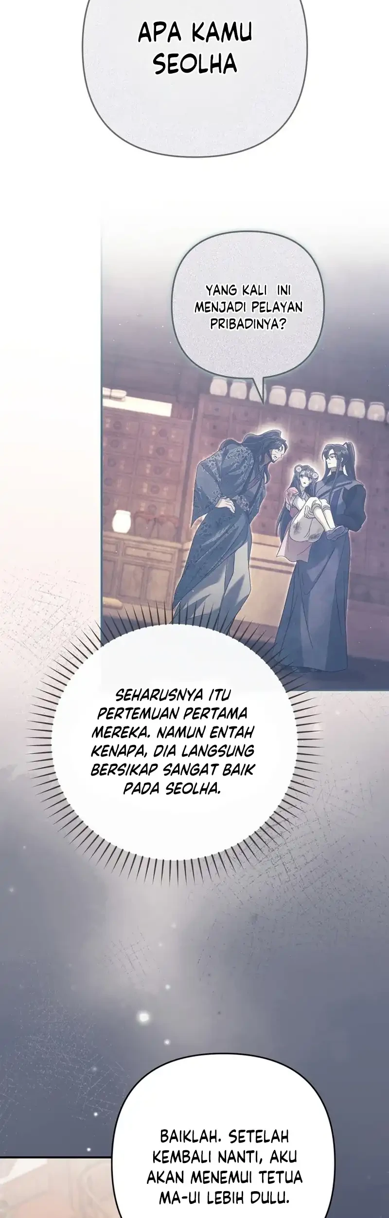 The Heavenly Demon Cult’s Strongest Maid Chapter 18 Gambar 18