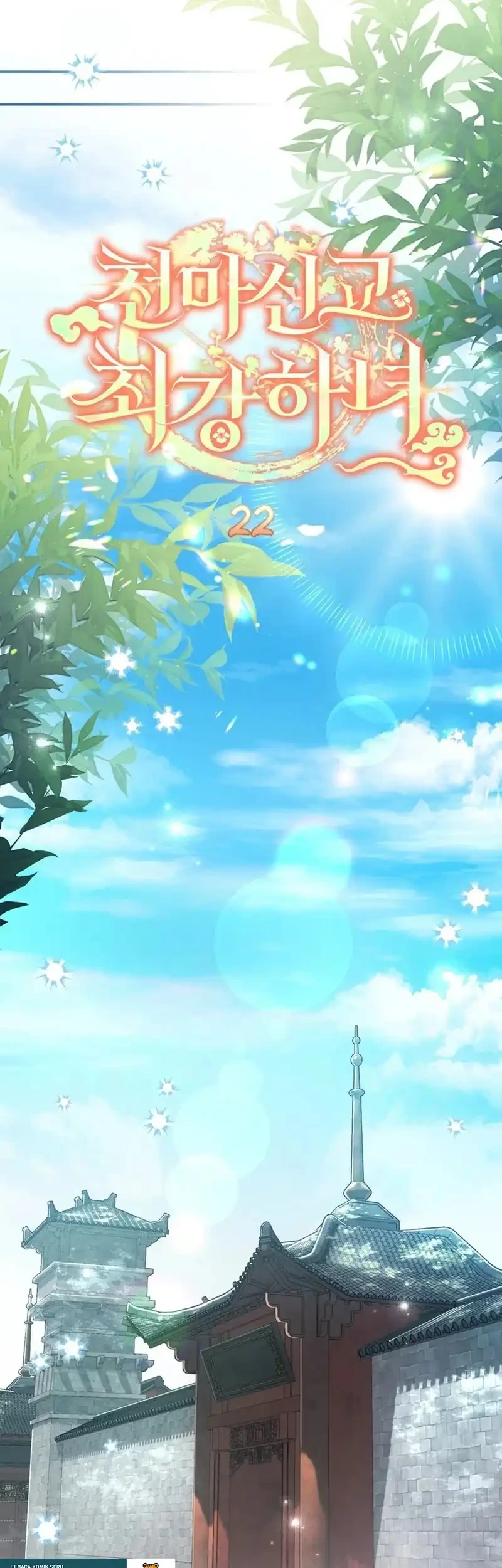 The Heavenly Demon Cult’s Strongest Maid Chapter 22 Gambar 17