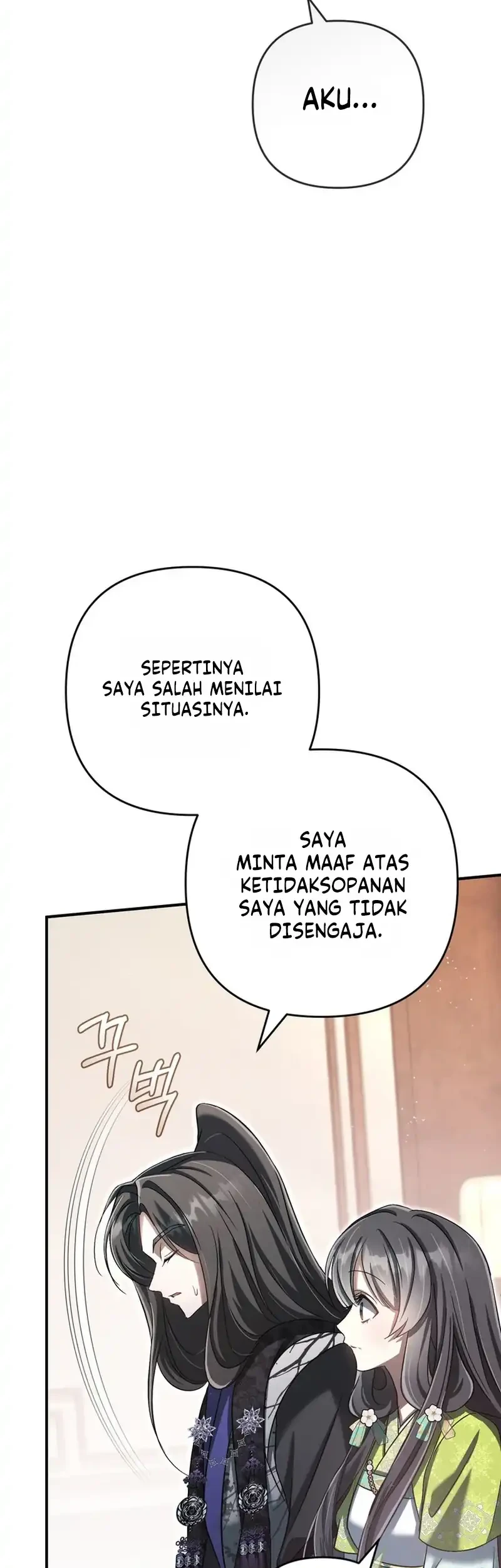 The Heavenly Demon Cult’s Strongest Maid Chapter 23 Gambar 15