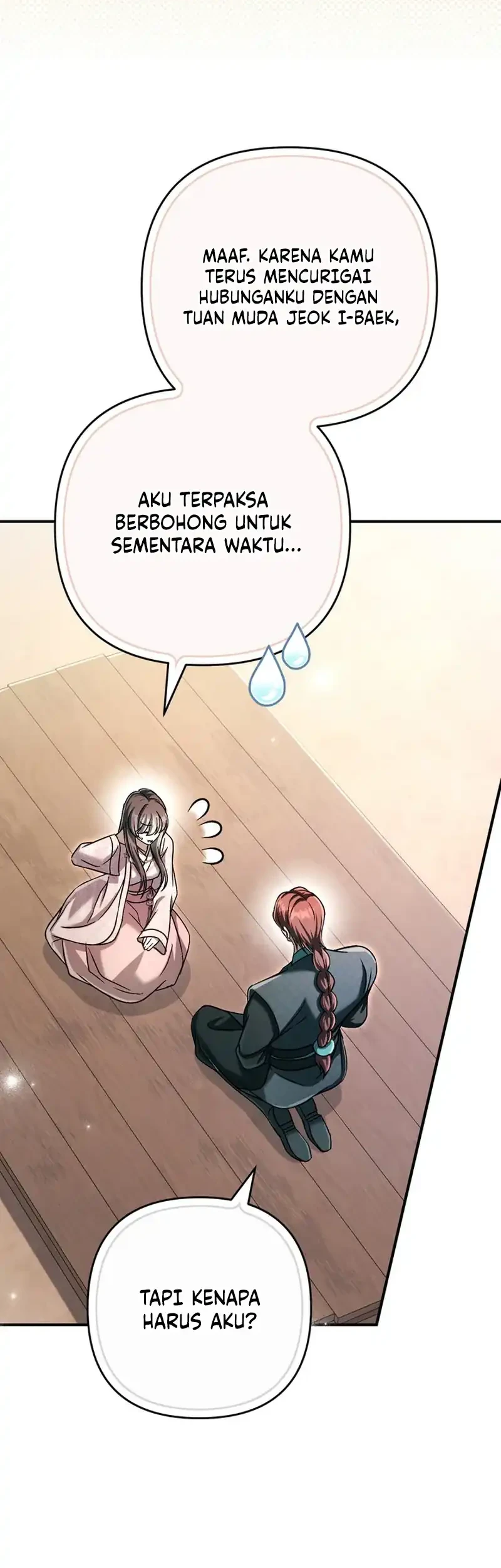 The Heavenly Demon Cult’s Strongest Maid Chapter 25 Gambar 18