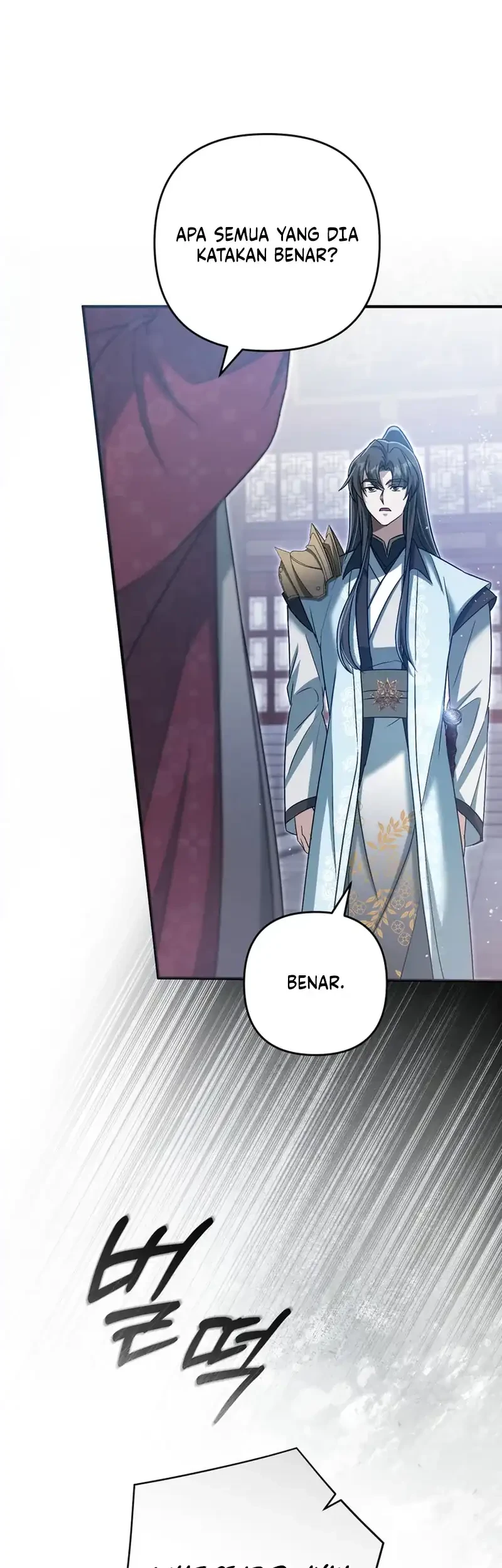 The Heavenly Demon Cult’s Strongest Maid Chapter 28 Gambar 18
