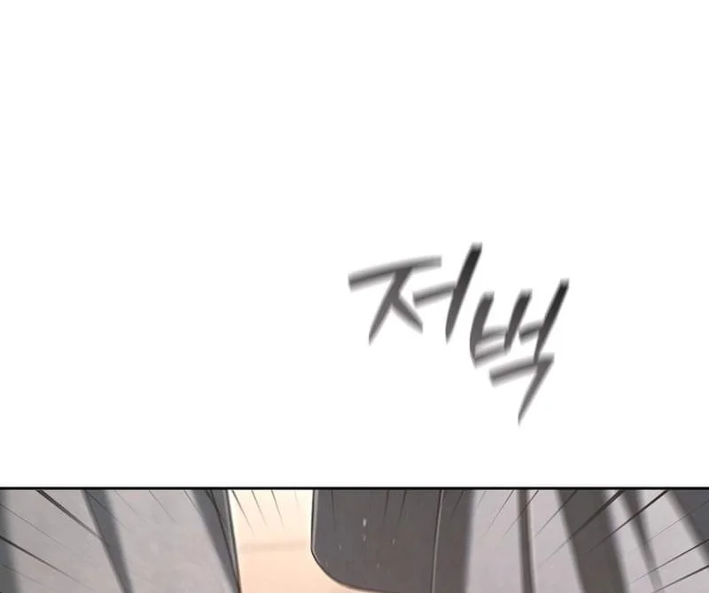 The Heavenly Demon Cult’s Strongest Maid Chapter 36 Gambar 22