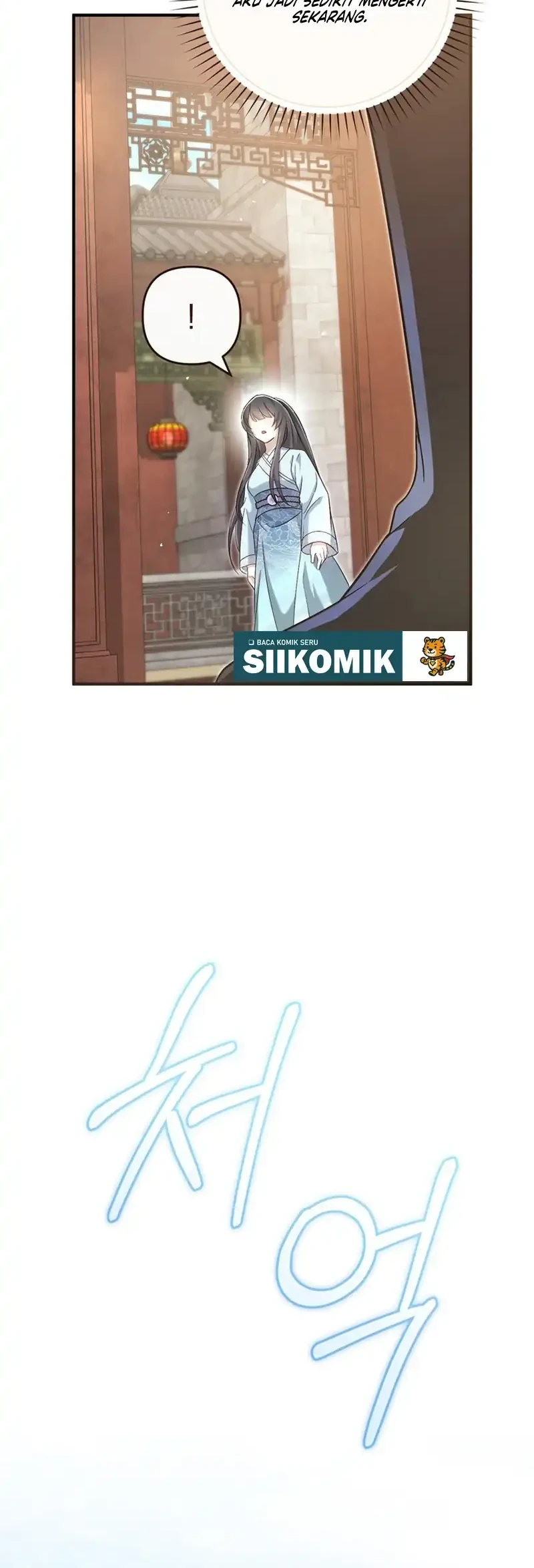 The Heavenly Demon Cult’s Strongest Maid Chapter 4 Gambar 16