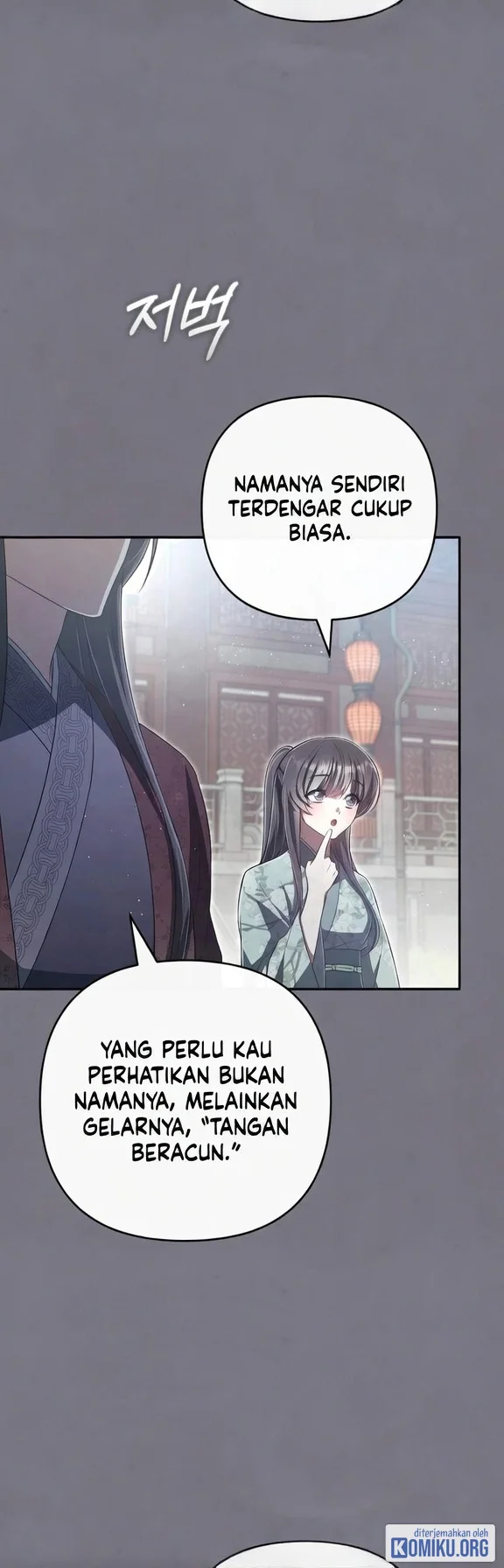 The Heavenly Demon Cult’s Strongest Maid Chapter 41 Gambar 17