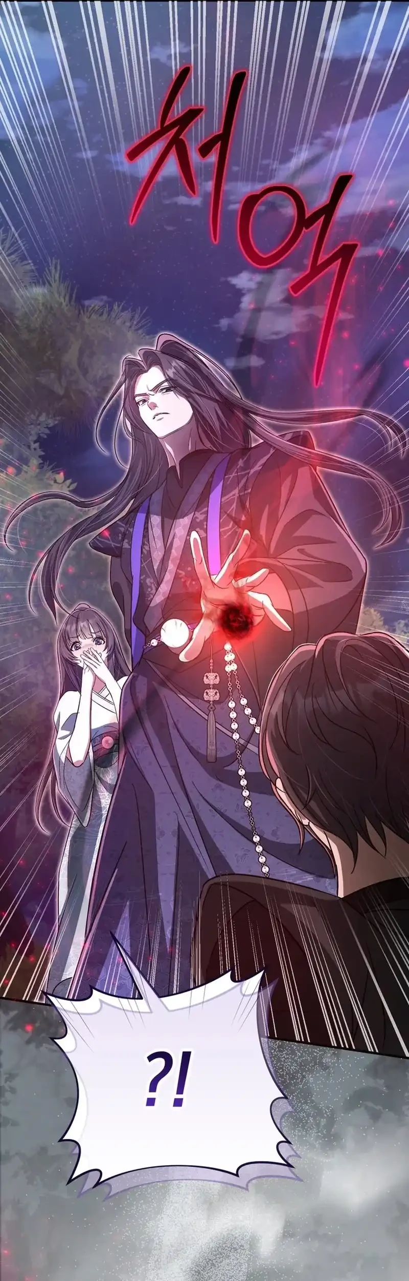 The Heavenly Demon Cult’s Strongest Maid Chapter 7 Gambar 20