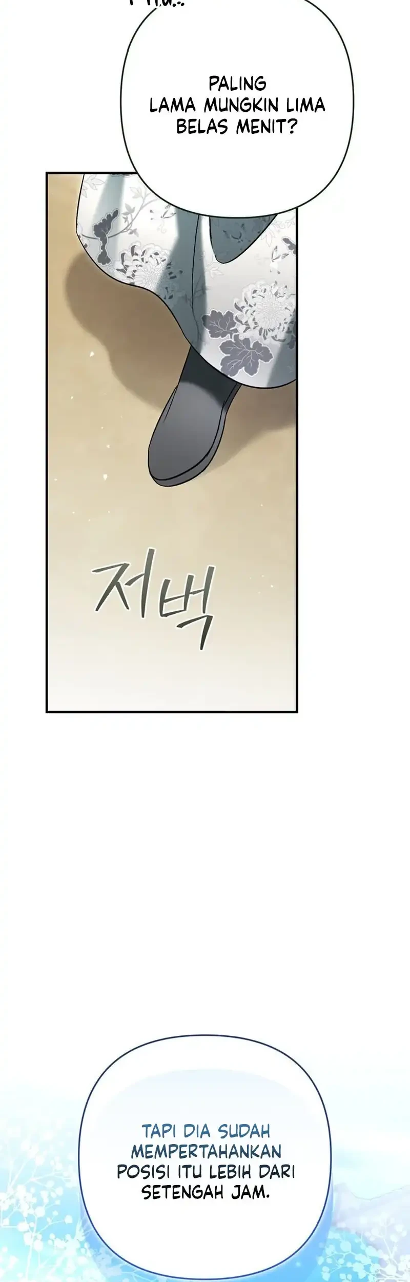 The Heavenly Demon Cult’s Strongest Maid Chapter 9 Gambar 18