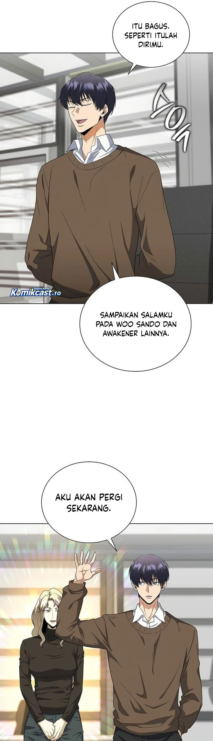The Heavenly Demon Lord Who Doesn’t Want to Level Up Chapter 100 Gambar 19