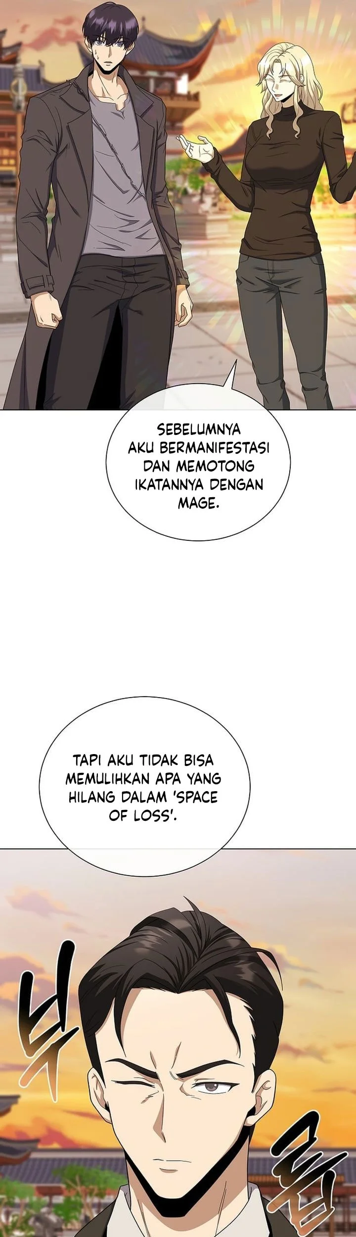 The Heavenly Demon Lord Who Doesn’t Want to Level Up Chapter 99 Gambar 23