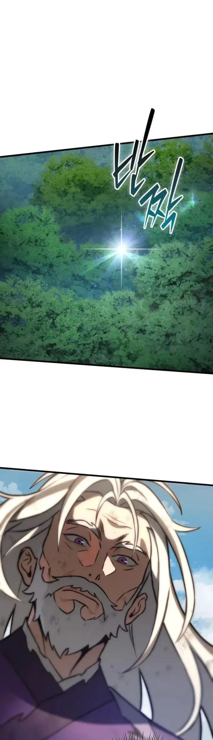 The Heavenly Demon's Otherworld Livestream Chapter 1 Gambar 42