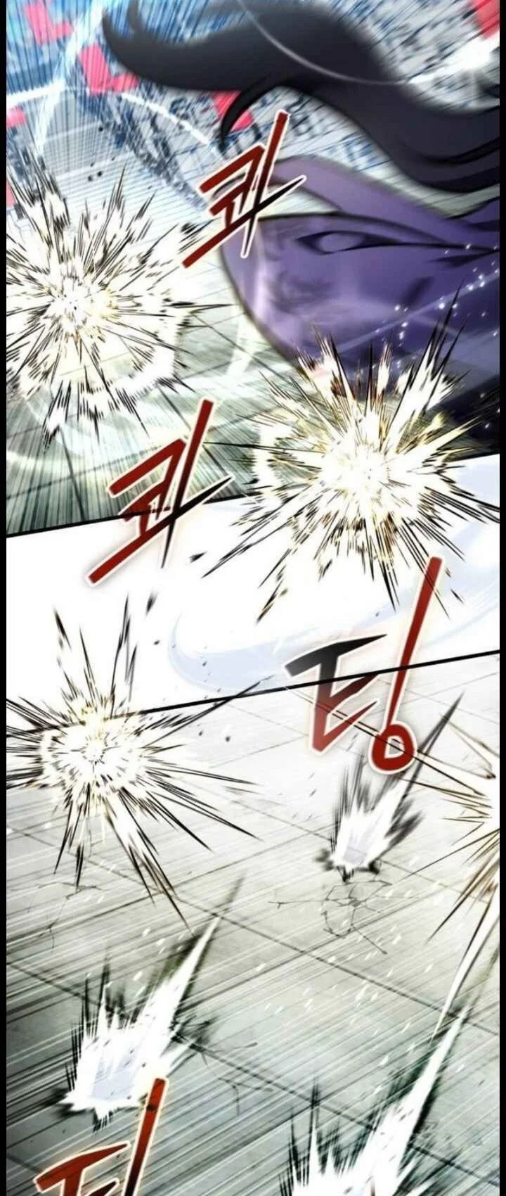 The Heavenly Demon's Otherworld Livestream Chapter 19 Gambar 20