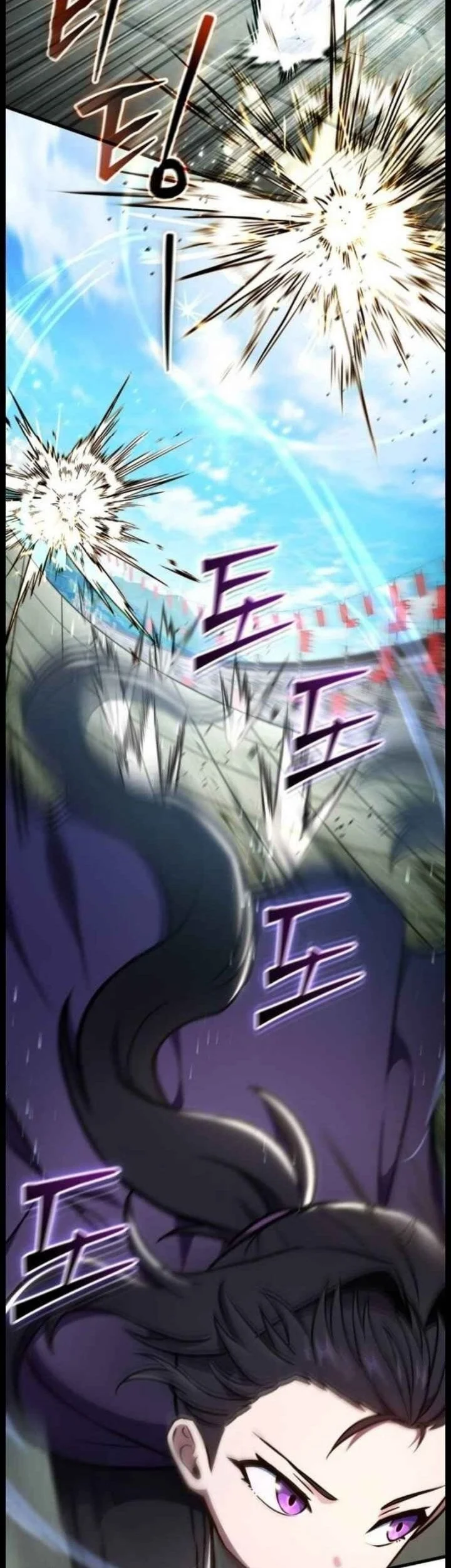 The Heavenly Demon's Otherworld Livestream Chapter 19 Gambar 21