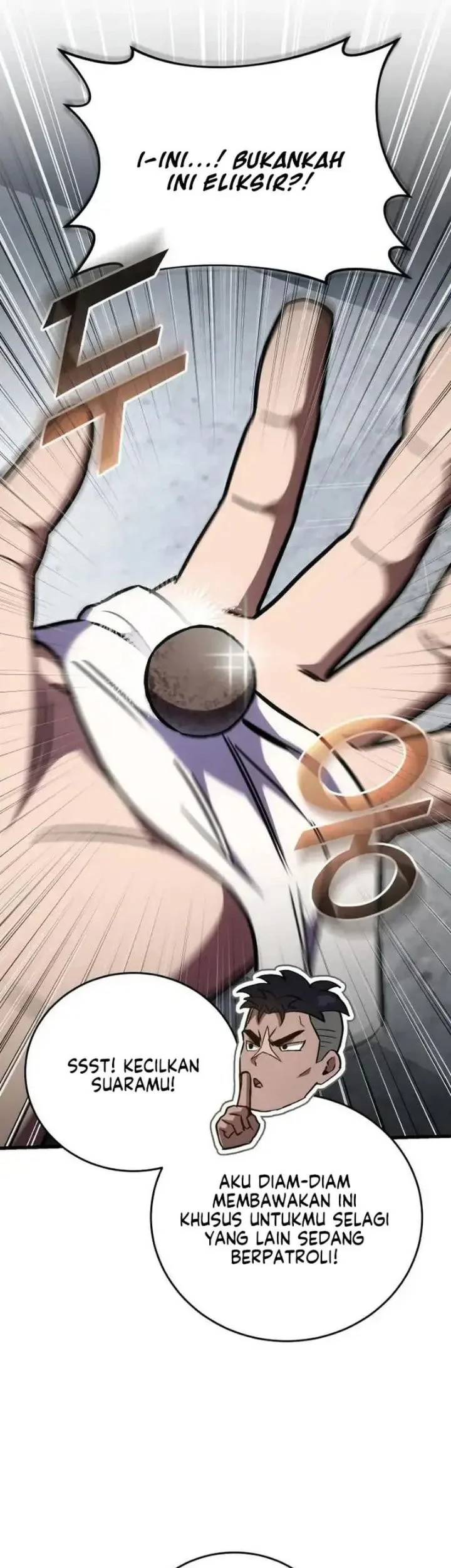 The Heavenly Demon's Otherworld Livestream Chapter 21 Gambar 26