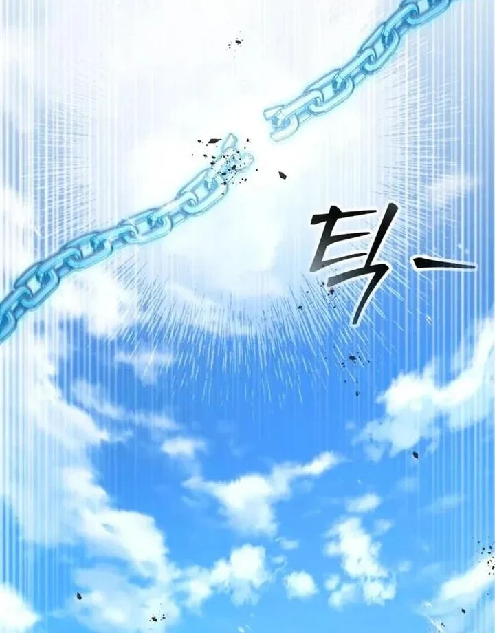 The Heavenly Demon's Otherworld Livestream Chapter 3 Gambar 31