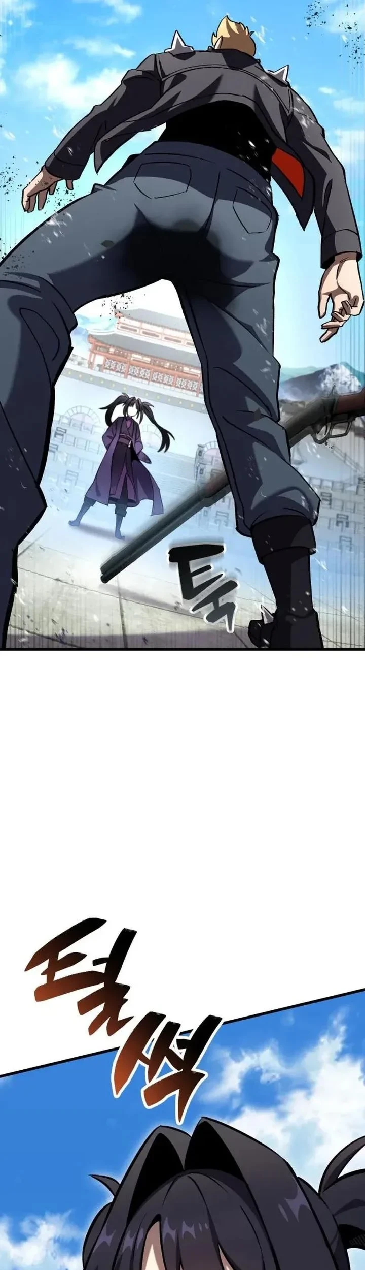 The Heavenly Demon's Otherworld Livestream Chapter 3 Gambar 32