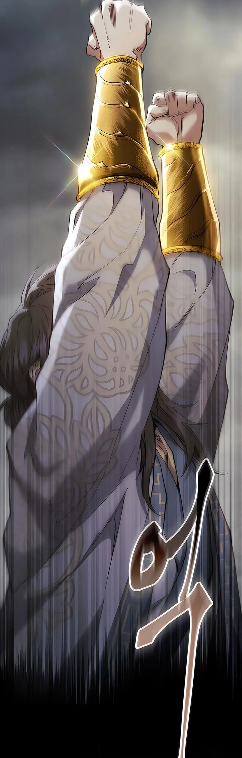The Heavenly Demon Wants A Quiet Life Chapter 69 Gambar 22