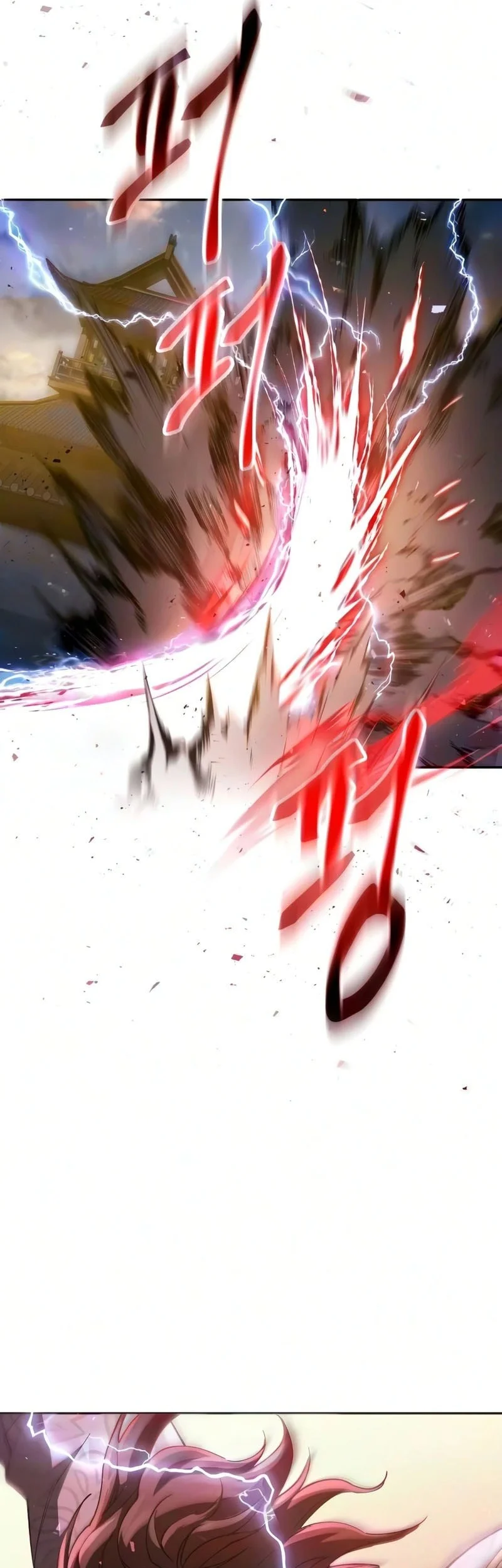 The Heavenly Demon Wants A Quiet Life Chapter 80 Gambar 22