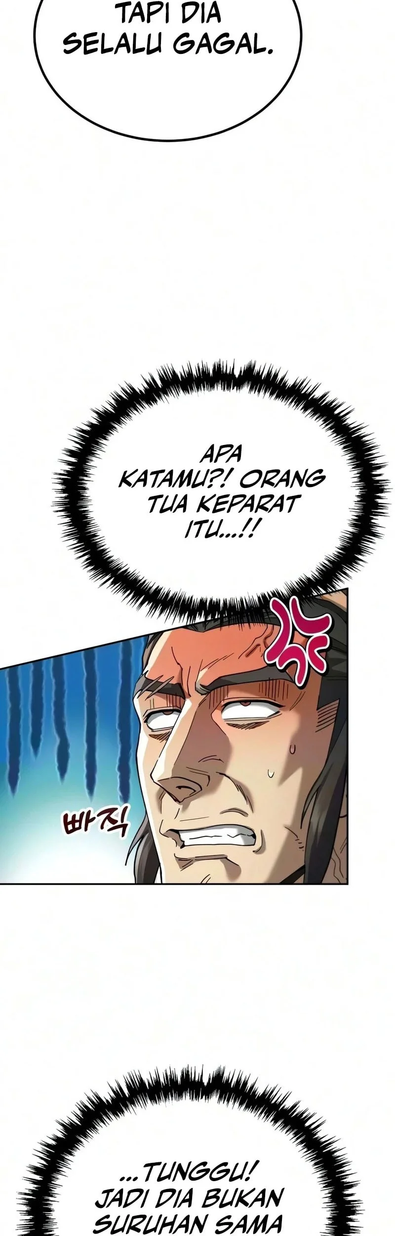 The Heavenly Demon Wants A Quiet Life Chapter 92 Gambar 23