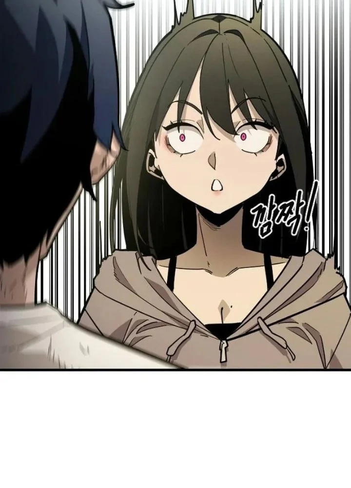 The Heavenly Path's Annihilation Chapter 16 Gambar 18