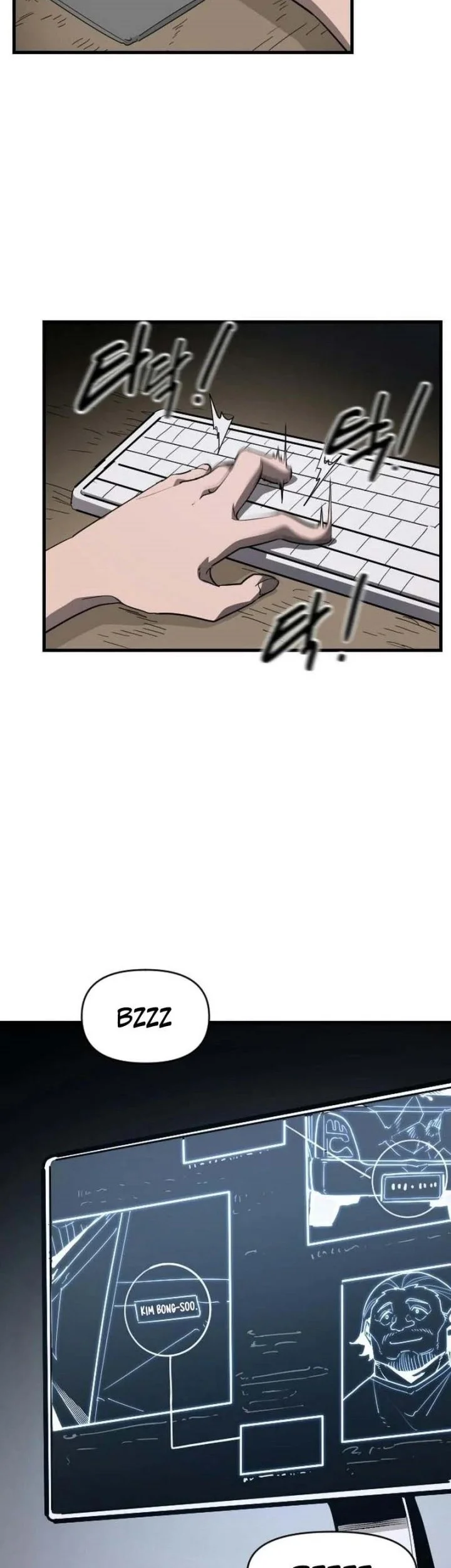 The Heavenly Path's Annihilation Chapter 21 Gambar 18