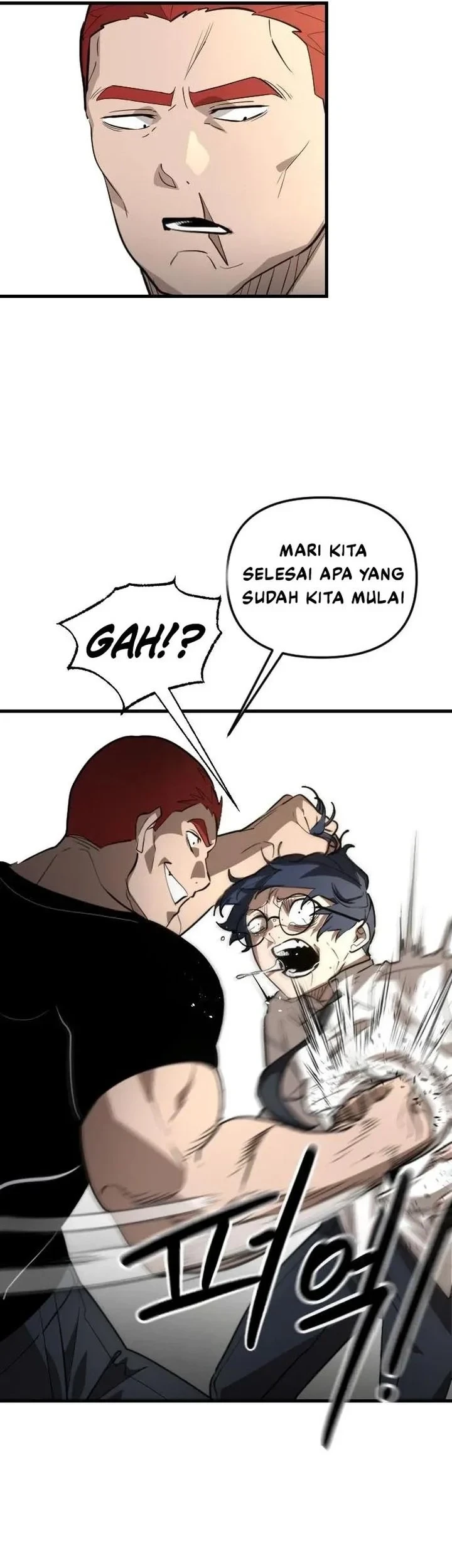The Heavenly Path's Annihilation Chapter 7 Gambar 23