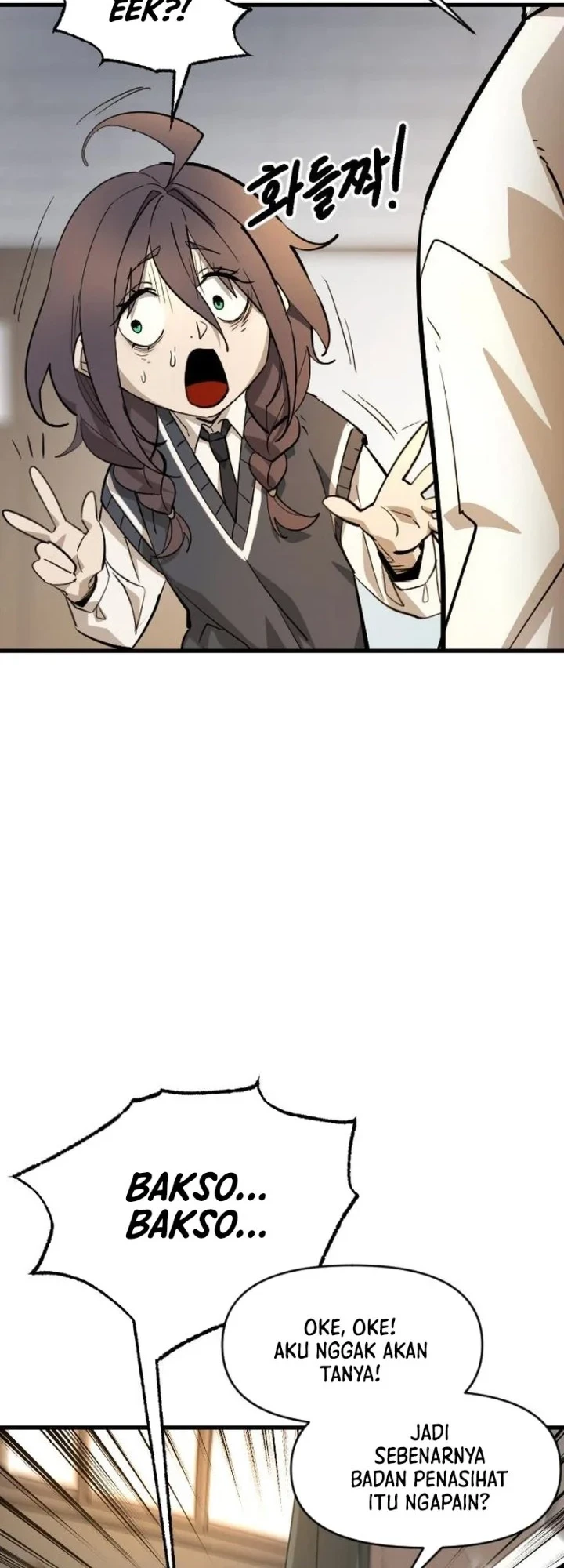 The Heavenly Path's Annihilation Chapter 8 Gambar 17