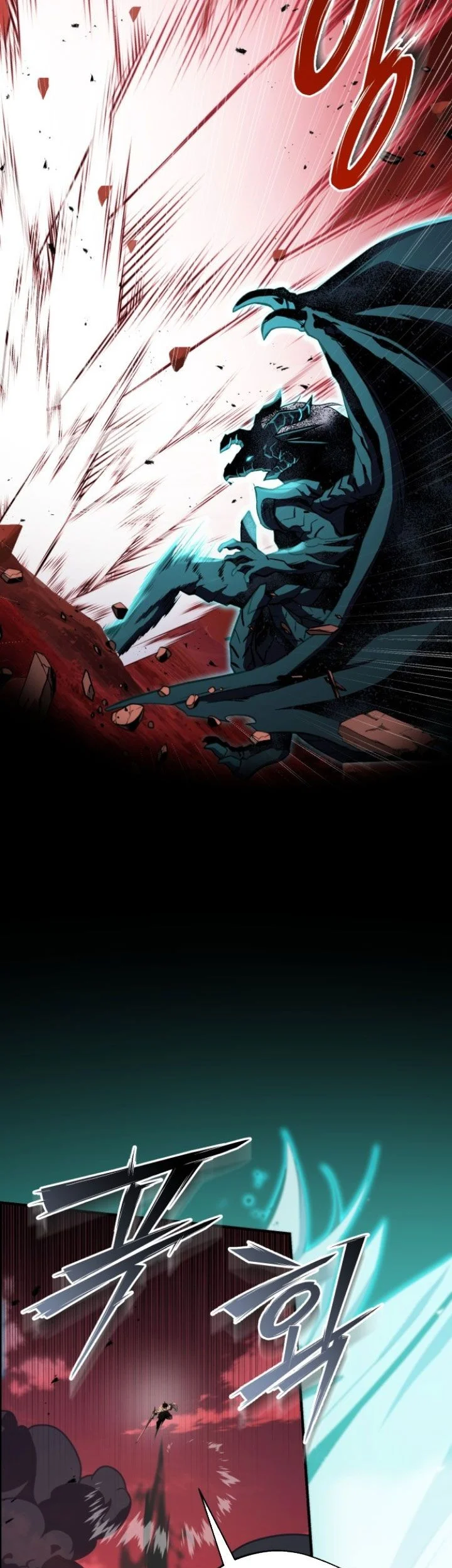 The Hero Can't Rest Chapter 1 Gambar 36