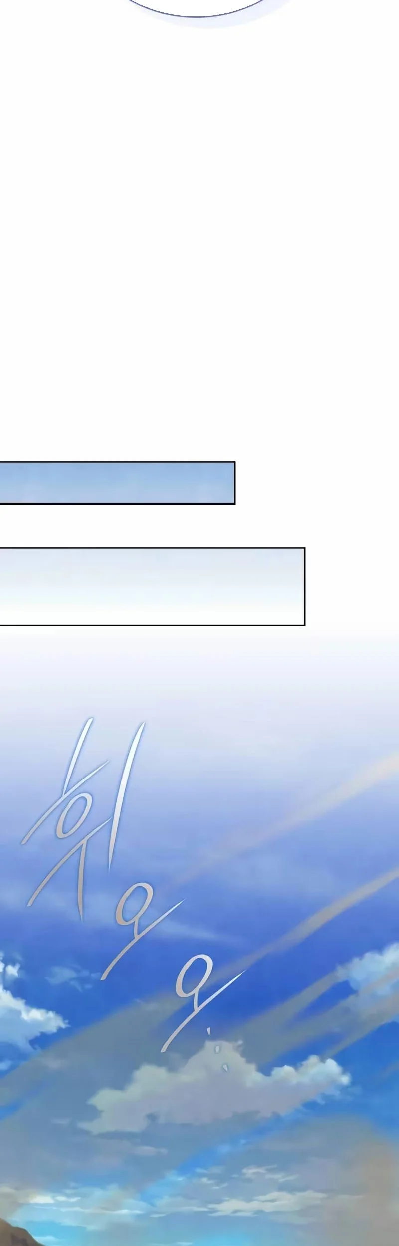 The Hero Can't Rest Chapter 10 Gambar 20