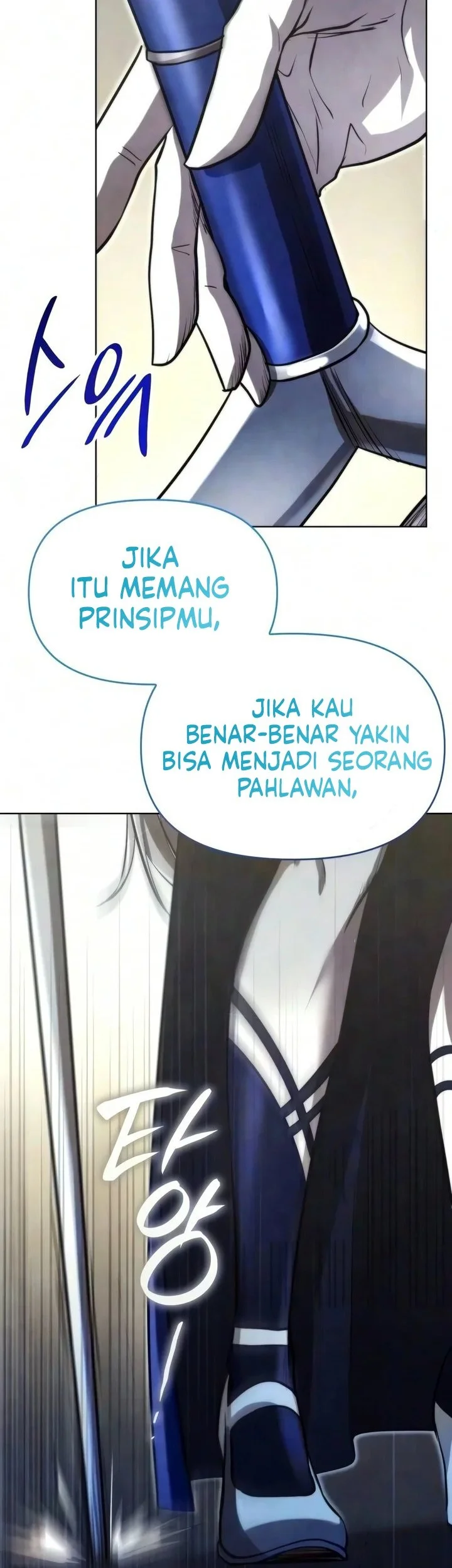 The Hero Can't Rest Chapter 4 Gambar 22