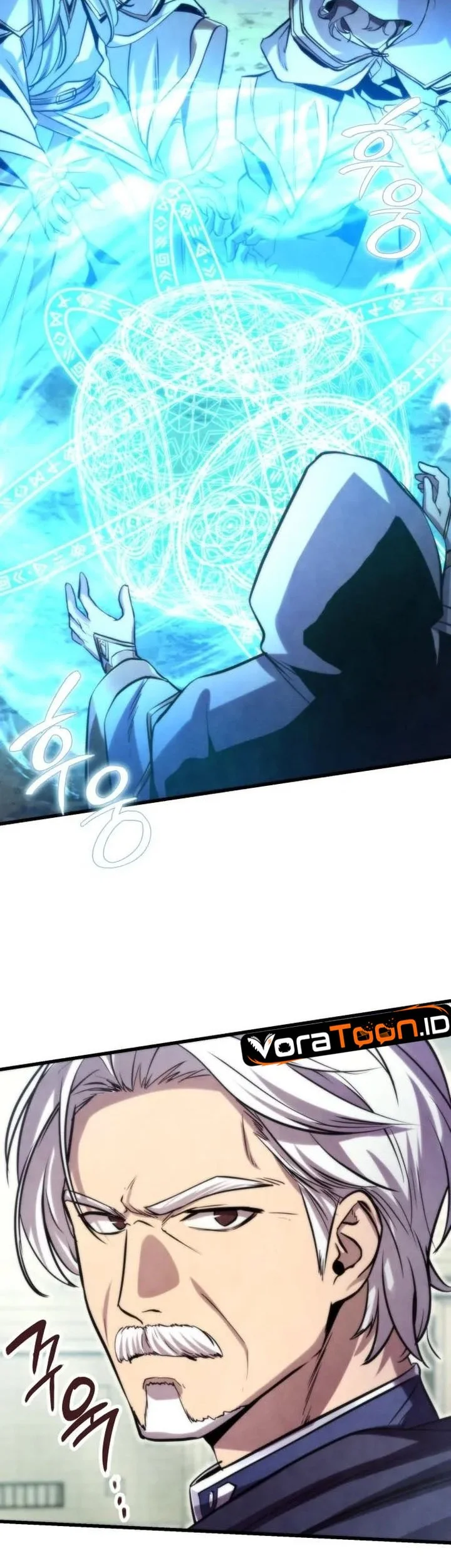The Hero Can't Rest Chapter 9 Gambar 24